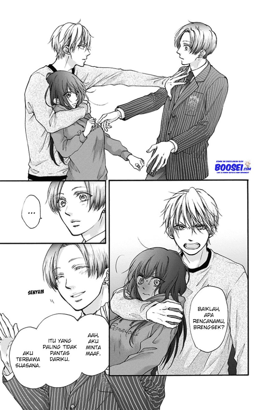 Kono Oto Tomare!